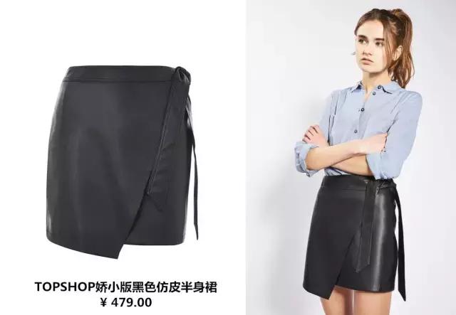 时尚真丝飘带穿搭,仙女风套装穿搭