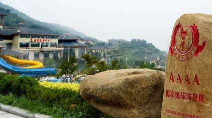 山东泰安泰山旅游十大必去景点,山东十大文化旅游目的地