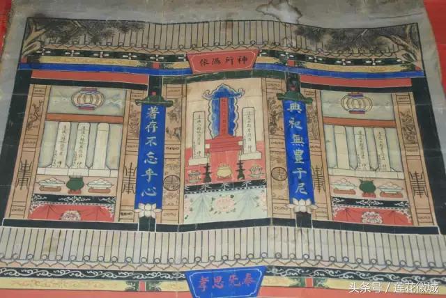 莲城印象图片,莲城印象价格