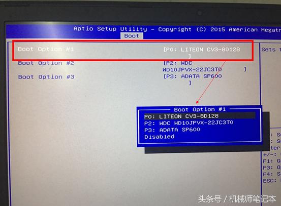 笔记本电脑假关机是什么原因,笔记本电脑不会开机的解决办法