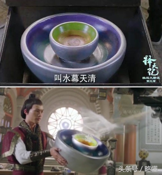 择天记十大武器排名,择天记白帝手持法器大战黑袍