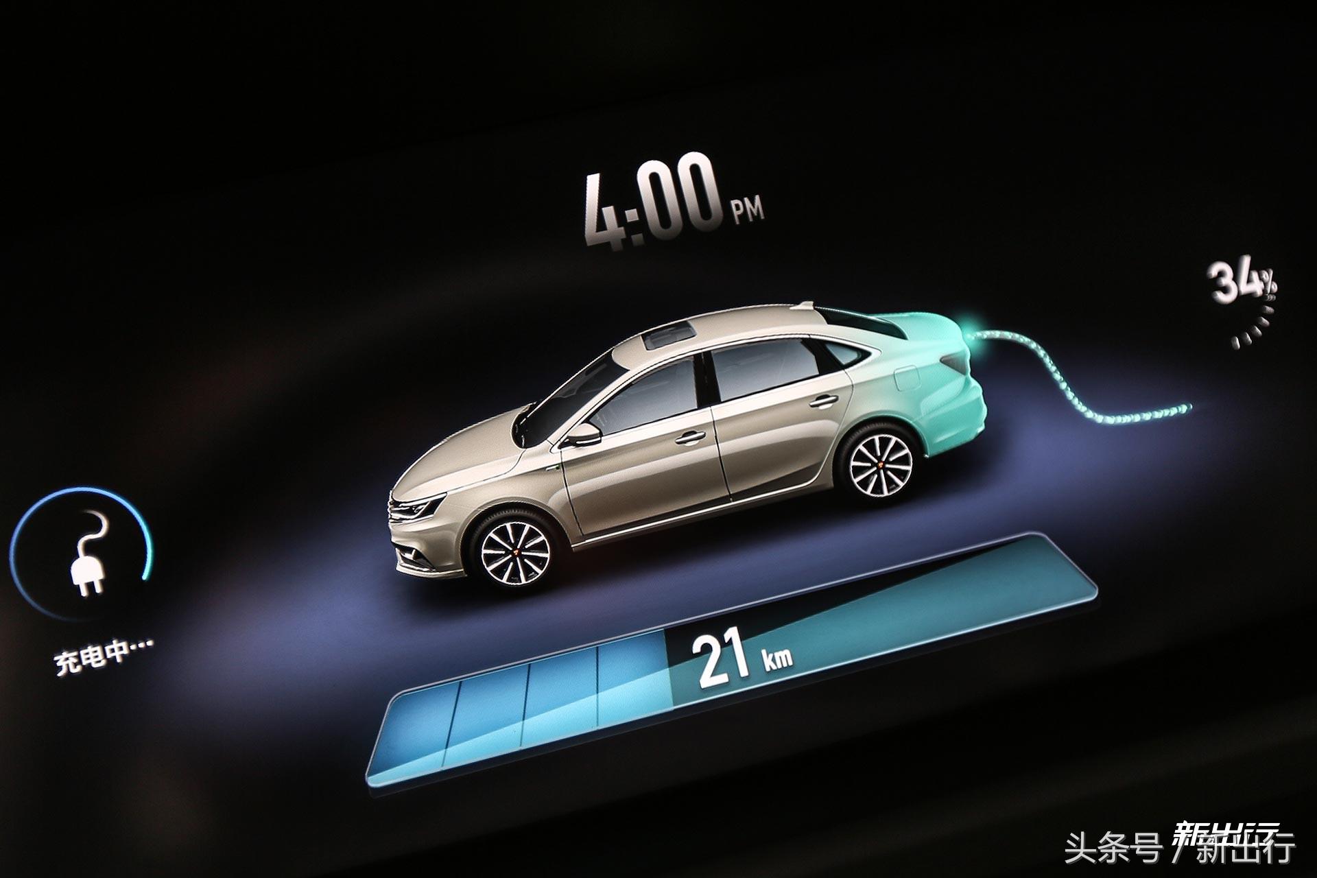 新款荣威ei6试驾体验,荣威ei6真实体验