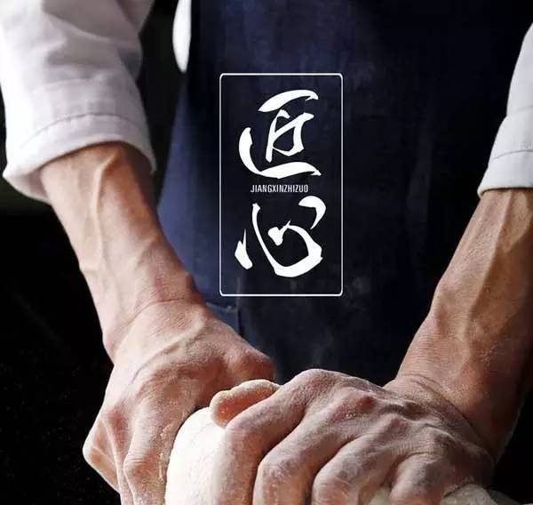 两个包子26块，还得排队俩小时，凭什么？