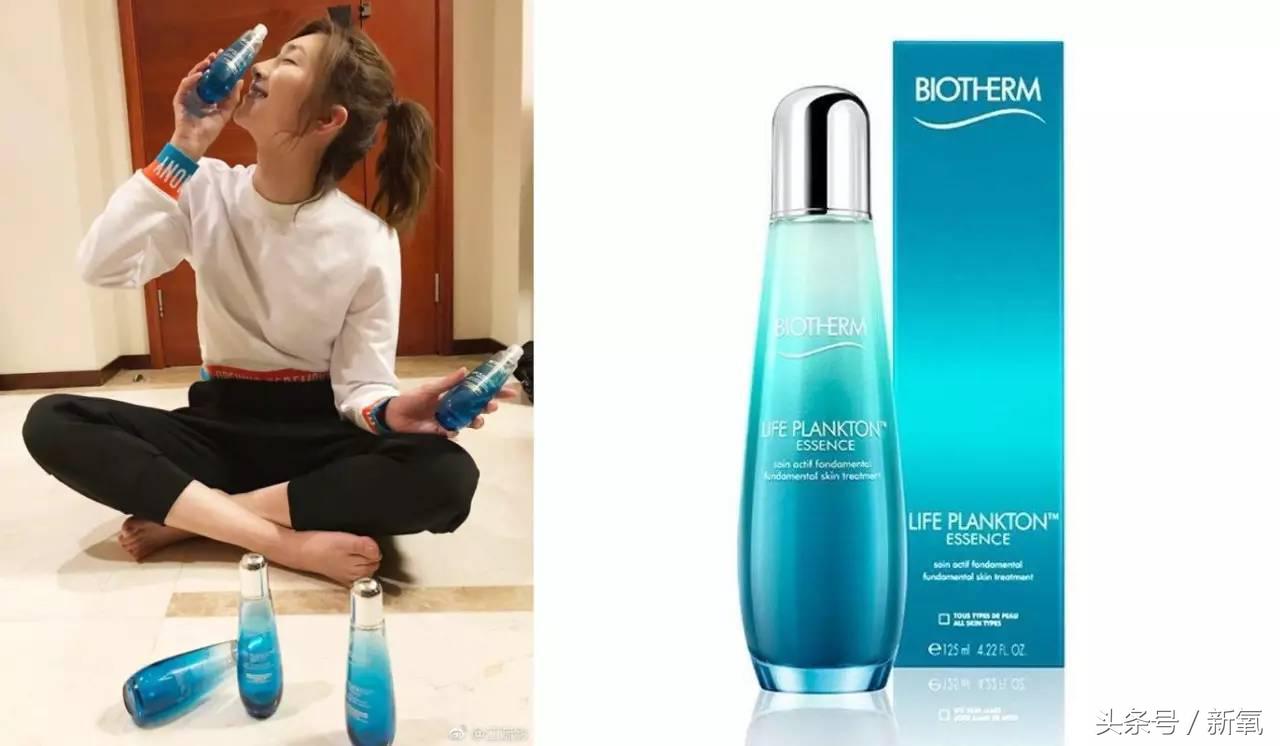 扒开女明星的化妆包｜江疏影挑化妆品的技术甩娜扎8条街？