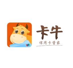 三个常用的信用卡管理软件,理财管卡两不误