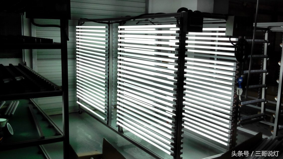 led灯管和led长条灯有何区别,led日光灯灯管结构