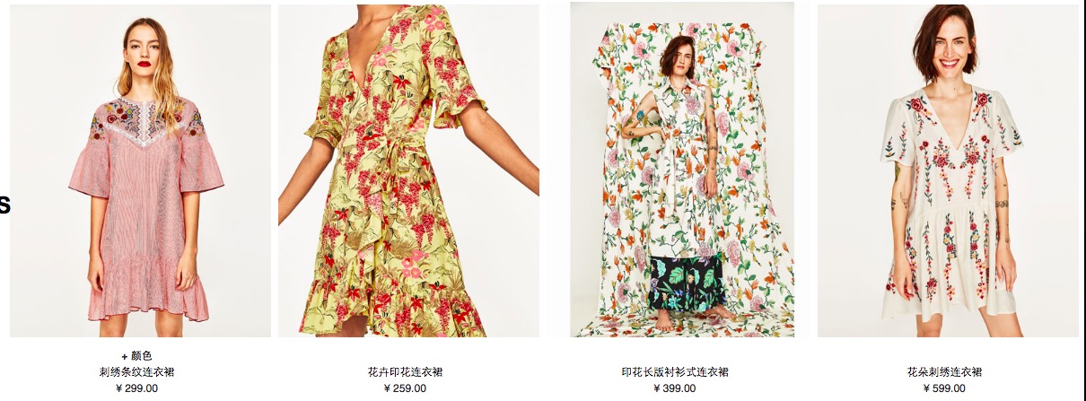 在哪些店买衣服便宜又好看,在zara买衣服