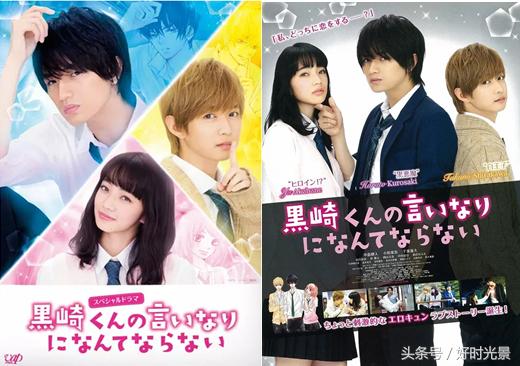 《哥哥太爱我了怎么办》？这种羞耻的剧也就岛国拍的出来！