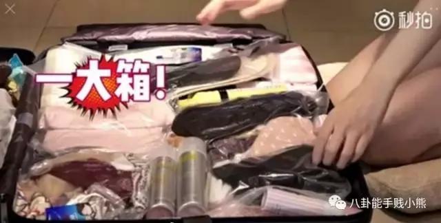 想跟江疏影娜扎一样,在旅途中美完全程,要花多少钱?