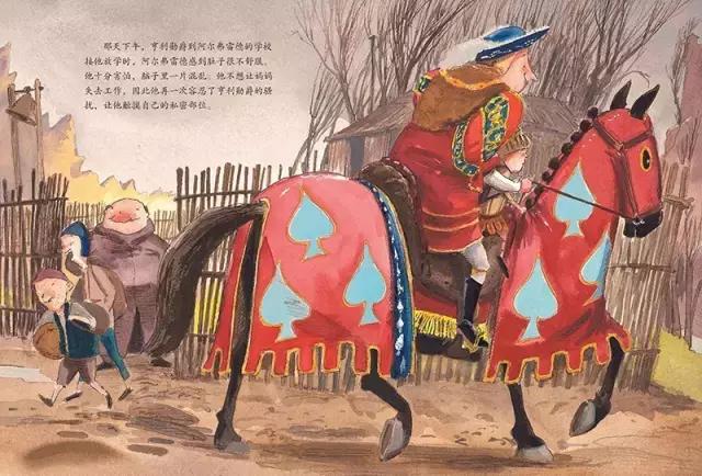 绝对不能保守的秘密,绝对不能保守的秘密阅读感悟