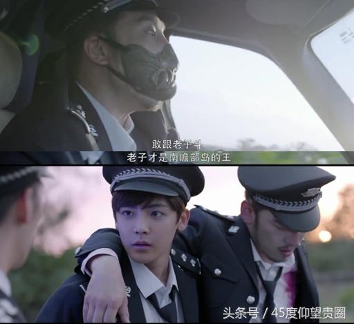 45度扒片《寒武纪》睡鸭*菊爆**，周雨彤贺军翔国语台湾腔无缝切换