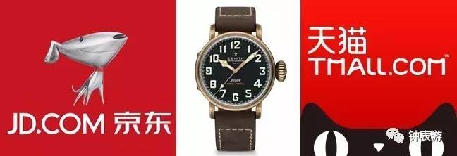 最畅销的瑞士名表,最有价值的瑞士名表