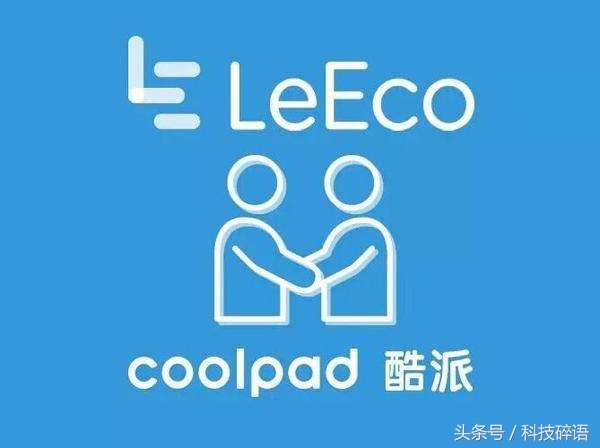 酷派酷玩6的优缺点,酷派酷玩6c评测