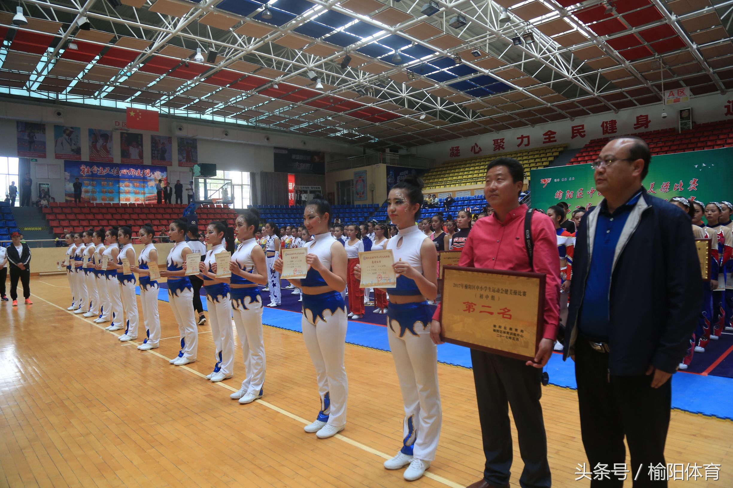 榆阳区学校健美操课外活动形式,榆阳区小学生体育馆健美操