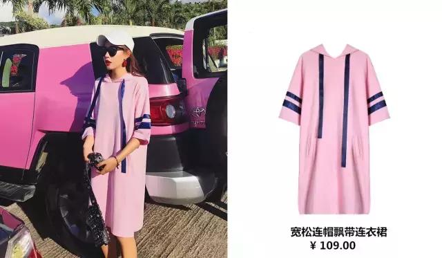 时尚真丝飘带穿搭,仙女风套装穿搭