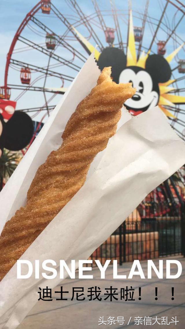 别以为站那么远就射不着你,真是浪费一桶酒