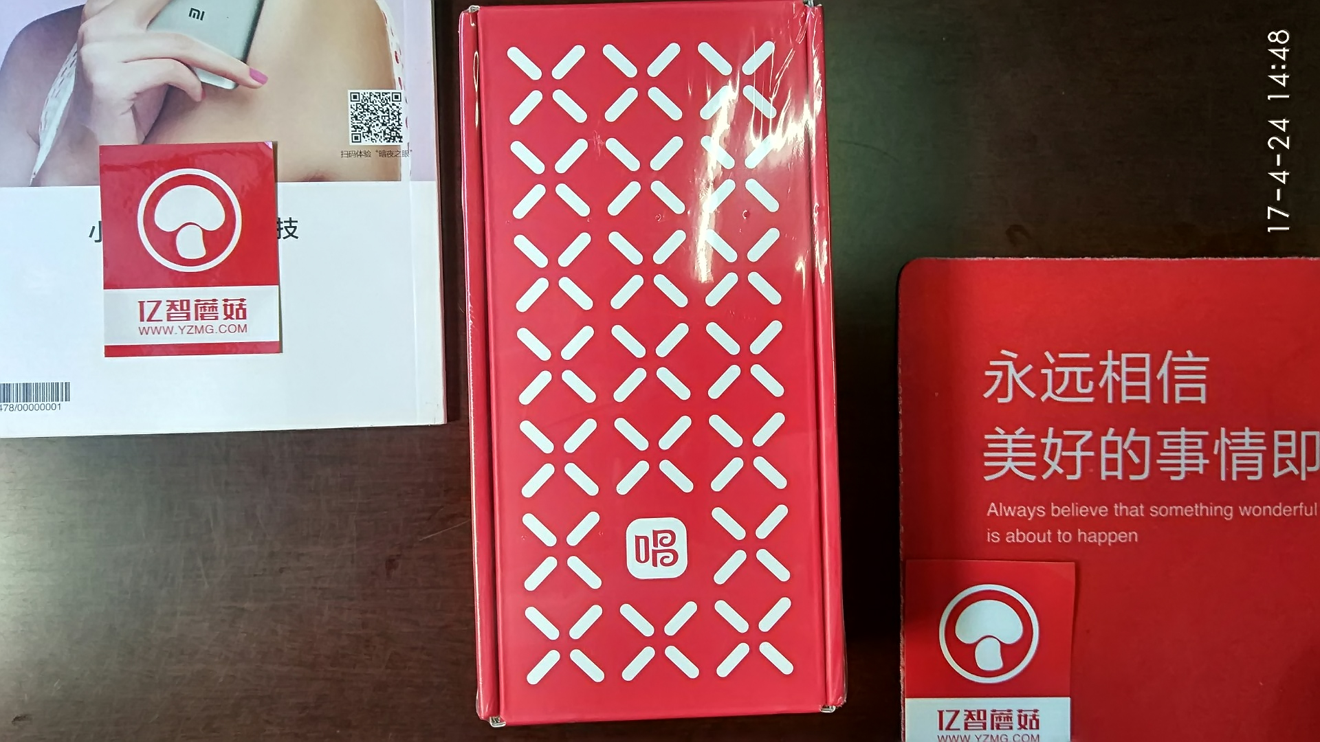 唱吧胶囊麦克风测评,唱吧麦克风胶囊