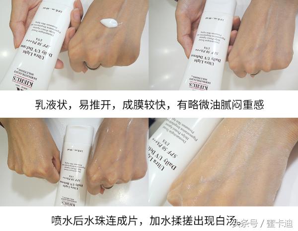 12款热门防晒测评这几款晒不黑,热门防晒实测哪一款更适合你必看