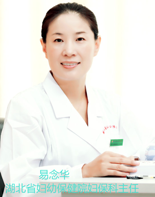 Ta是女人的一个生命过程,当症状来袭时,Ta就是病!