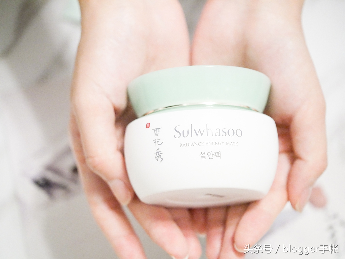 雪花秀玉璨面膜测评,雪花秀免洗面膜评测