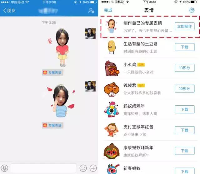 支付宝apple租手机是官方的嘛,在支付宝免押金租苹果手机的经历