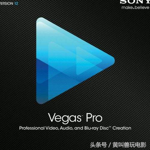 《干货-干货》2017短视频创作步骤-和我玩爆自媒体