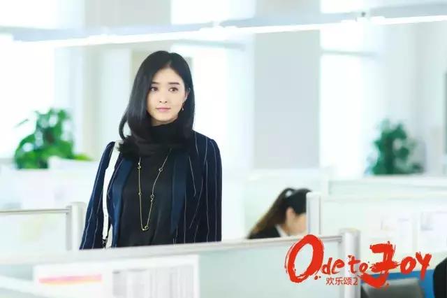 欢乐颂安迪一件衣服上万,欢乐颂2安迪服装价格