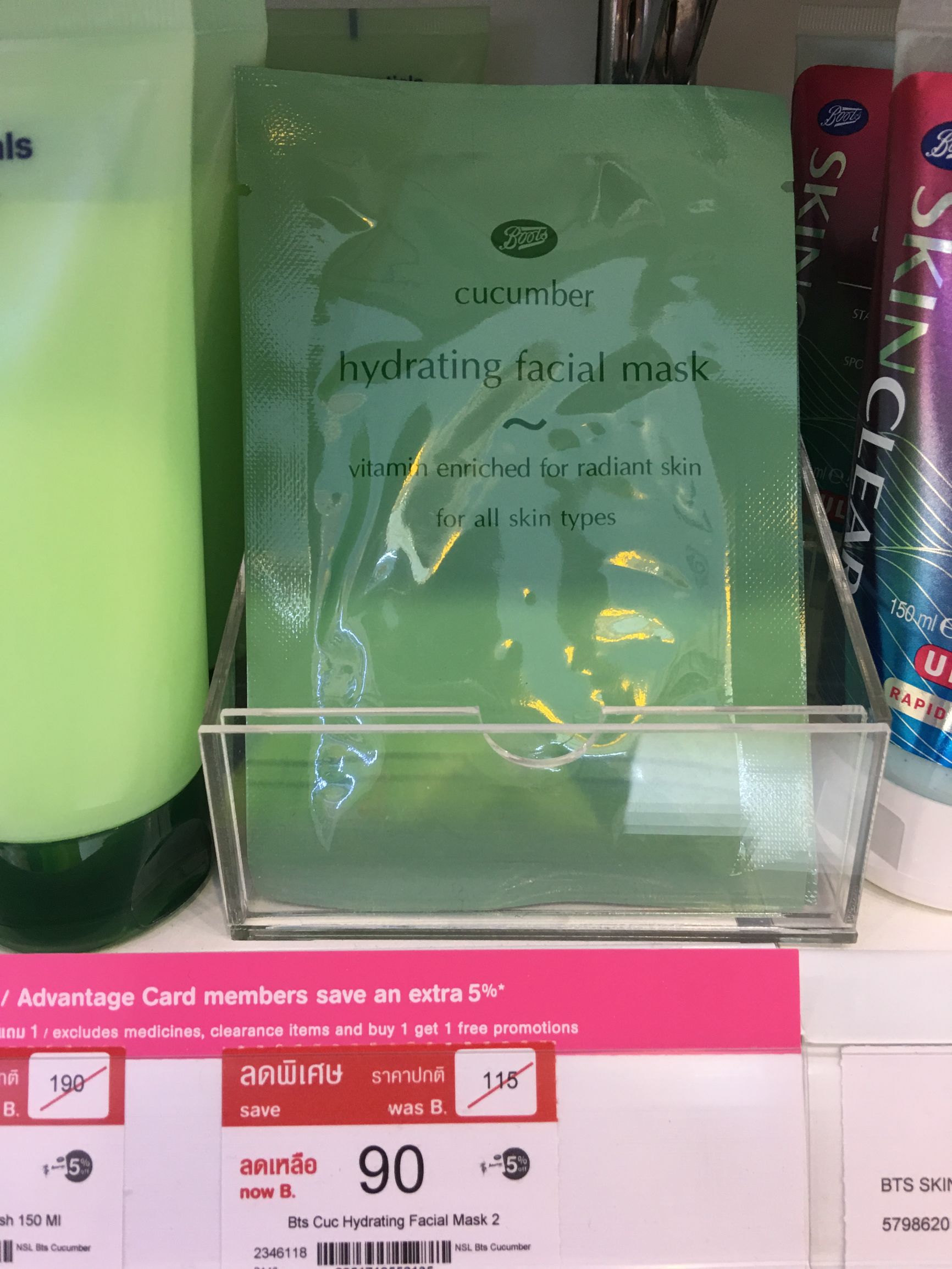 泰国必买的护肤品boots,泰国boots值得买的身体乳