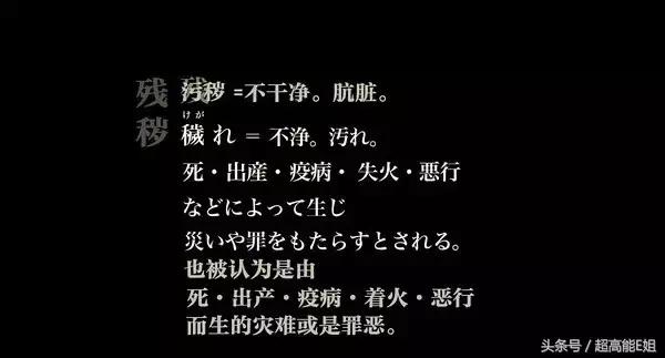 凶宅有诡异现象,凶宅的诡异秘密