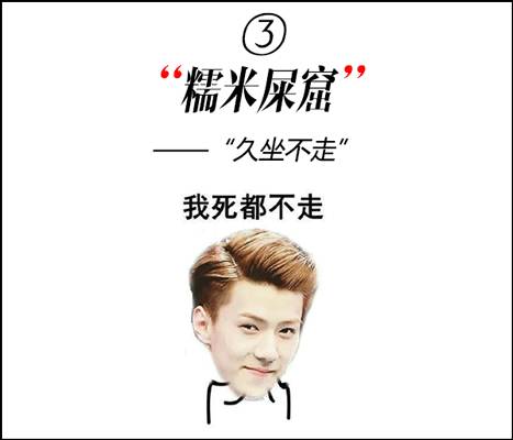 金玉良言经典语,粤语有意义的语录