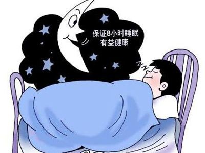 南京仁康医院杨炳如｜失眠怎么办？如何有效预防失眠