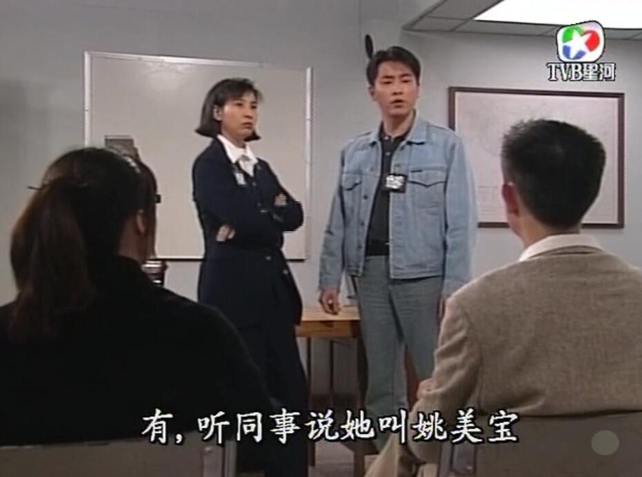 刑事侦缉档案红衣女郎杀人案,刑事侦缉档案红衣女郎男扮女装