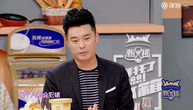 跑男陈赫热巴,陈赫邓超谈跑男