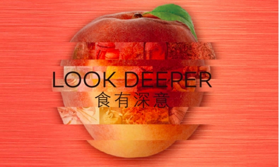 澳乐维他怎么选,澳乐维他简介