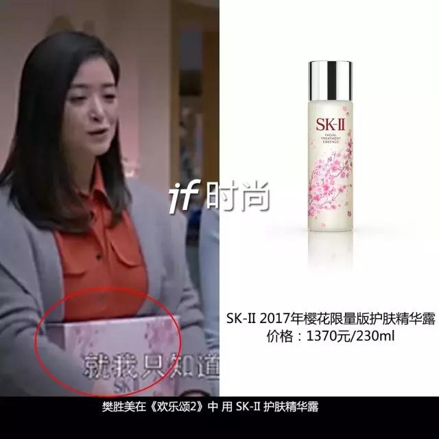 关关化妆全过程,关关化妆台多少钱