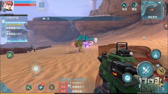 17173最新游戏排行榜,17173游戏网游