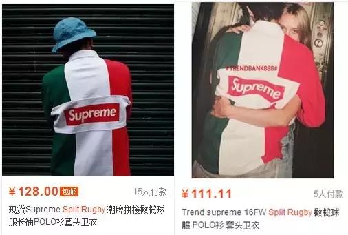 真正意义上的复刻,什么叫复刻经典