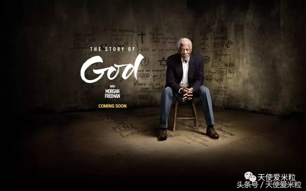 摩根弗里曼获得奥斯卡哪年,摩根弗里曼得过几次奥斯卡