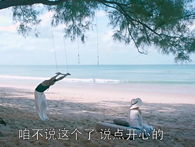 欢乐颂2评价怎样,欢乐颂2第二部评价