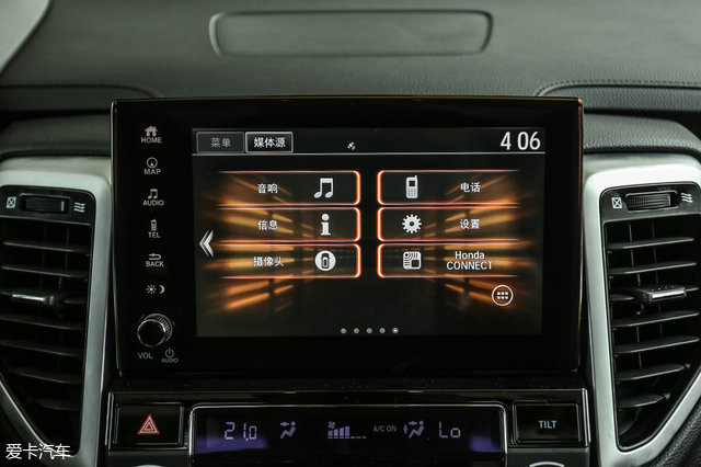 沉浸式体验东风本田ur-v,亲兄弟也要明算账原版