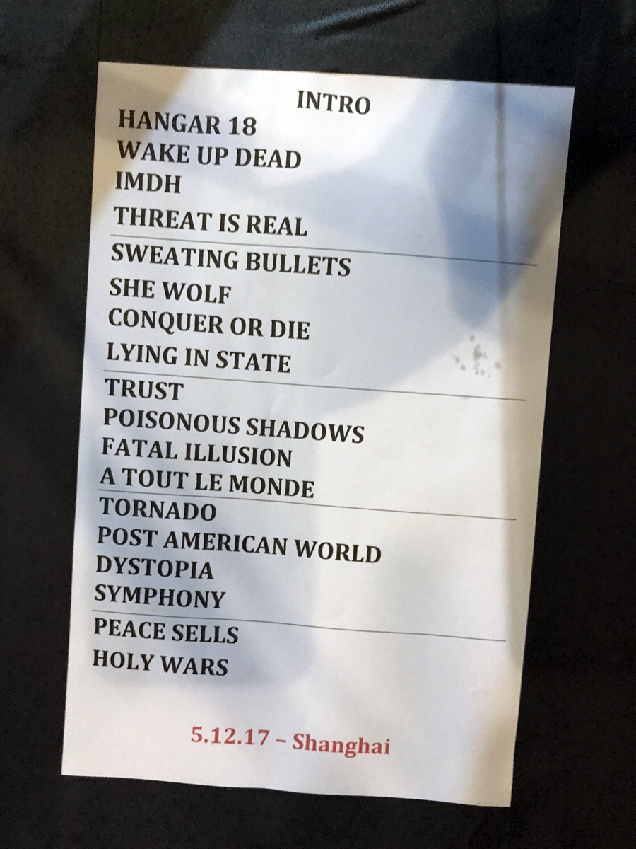 Megadeth2017中国巡演记事