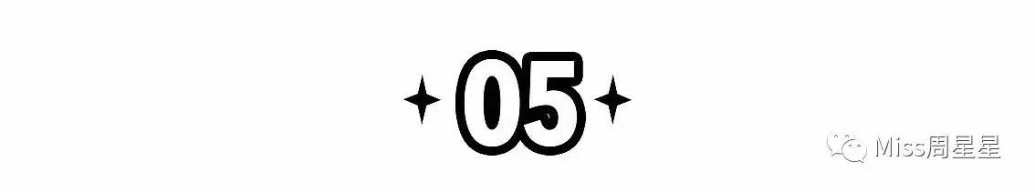 在一起在一起｜这些美容仪的黄金搭档你选对了吗？