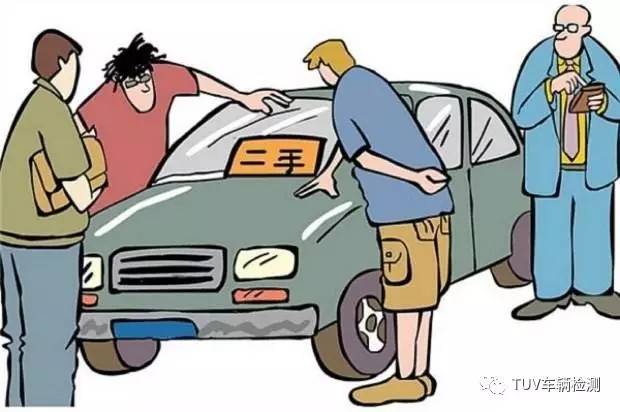 怎么辨别泡水车火眼金睛,火眼金睛车辆检测靠谱吗