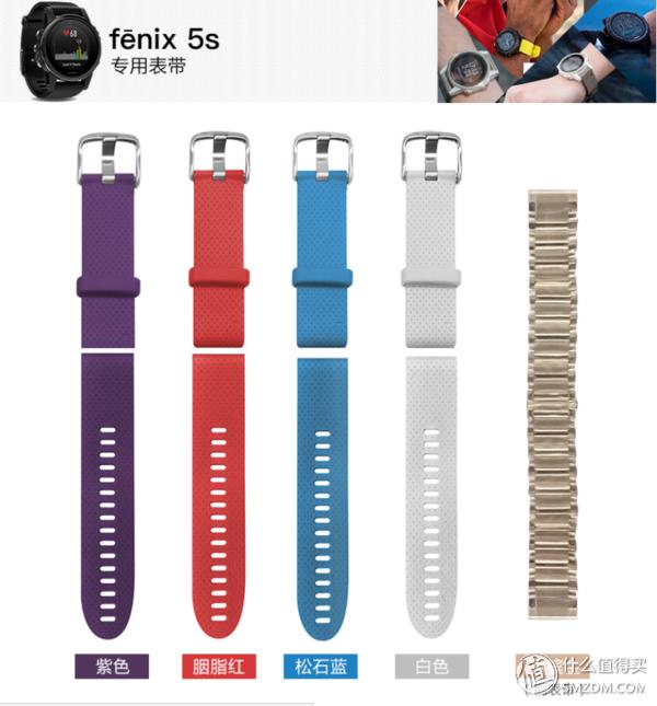 garmin佳明fenix5户外运动手表,佳明手表fenix5x徒步