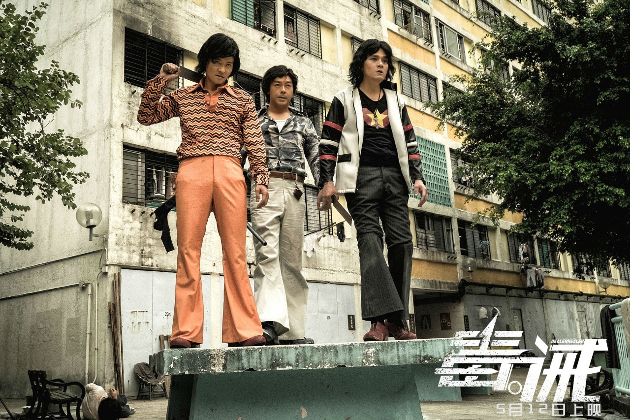 四大影帝飙戏太过瘾了,四大影帝飙戏经典片段