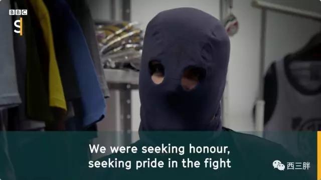 2018世界杯足球俄罗斯,俄罗斯足球流氓