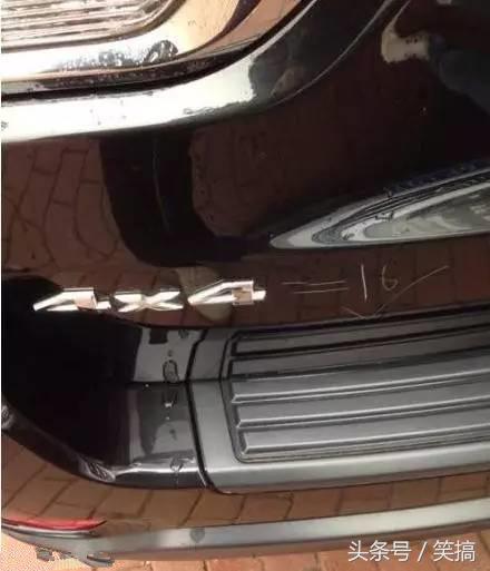 笑话十则笑翻天,笑话十则100个