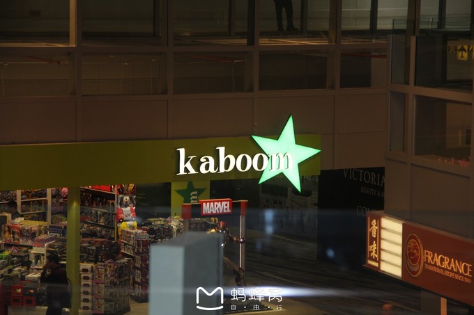 蜜月胜地之马尔代夫,马尔代夫水下餐厅芙拉瓦丽