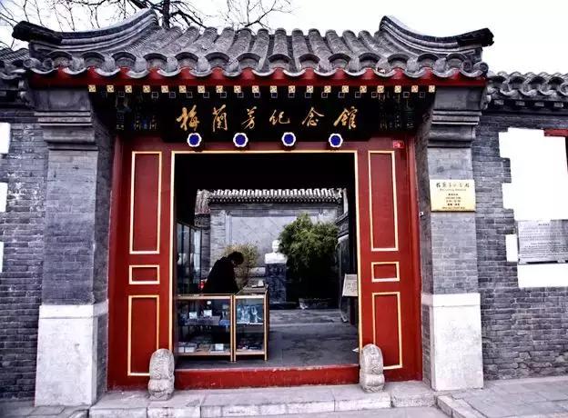 北京博物馆游学,北京适合孩子去的博物馆攻略路线