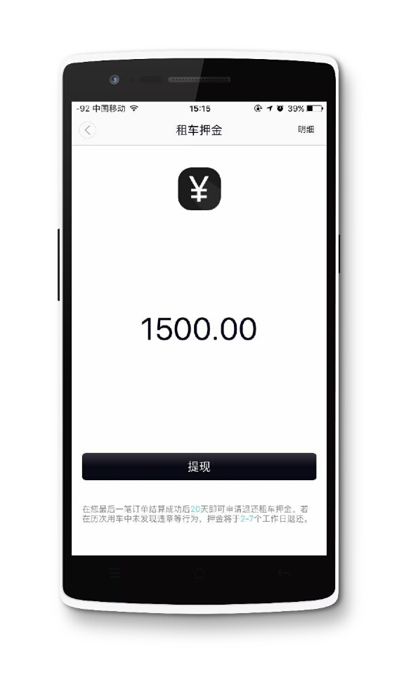 有驾照没车要驾照有啥用,有驾照没有车能赚钱吗